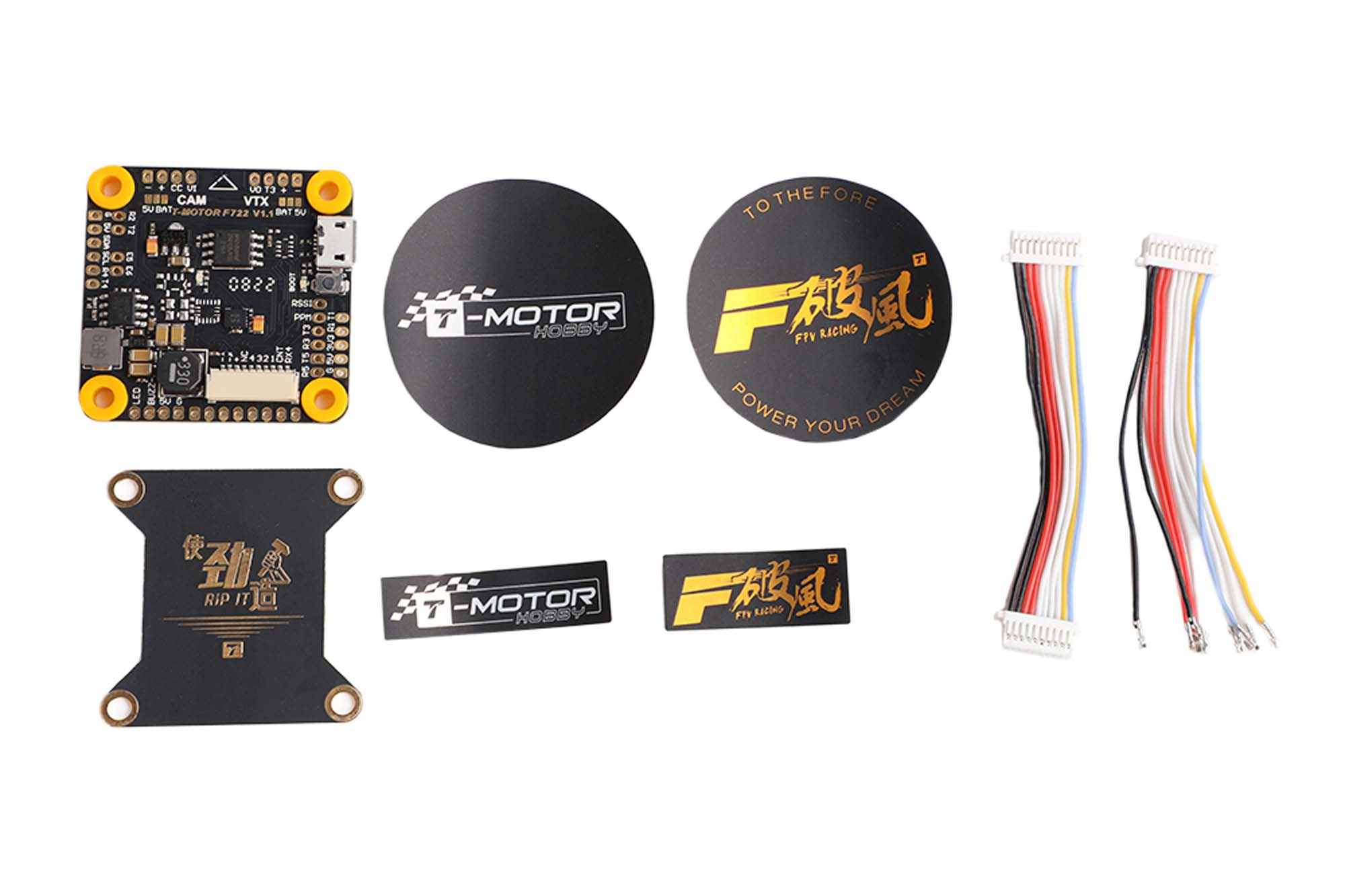 T-motor F7 Flight Controller - TM-B-01-3
